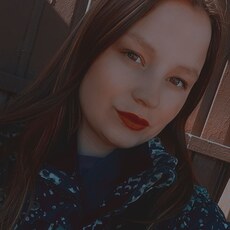 Наталья, 22 из г. Ангарск.