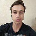 Максим, 26 лет