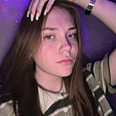 Татьяна, 20 лет