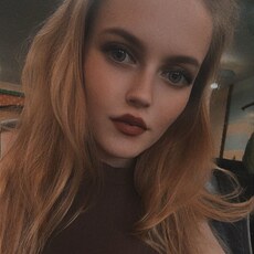 Фотография девушки Юлия, 21 год из г. Лодейное Поле