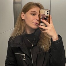 Оля, 23 из г. Москва.