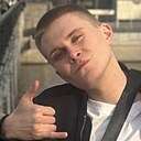 Данил, 23 года