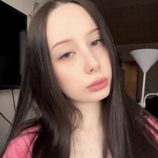 Фотография девушки Полина, 20 лет из г. Санкт-Петербург
