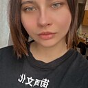 Насия, 26 лет