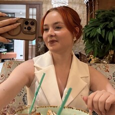 Фотография девушки Анна, 20 лет из г. Челябинск