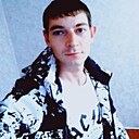 Сергей, 29 лет