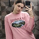 Мария, 19 лет