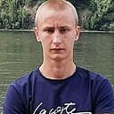Артём, 22 года