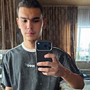 Исла, 19 лет