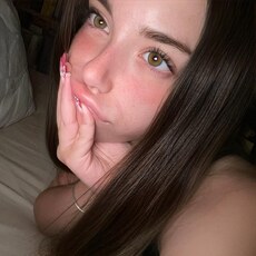 Фотография девушки Марьям, 19 лет из г. Пятигорск