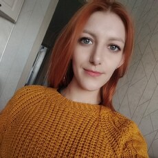 Фотография девушки Яна, 24 года из г. Абакан