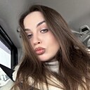 Виктория, 29 лет