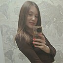 Мария, 32 года