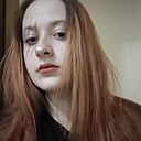 Ксения, 21 год