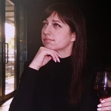 Фотография девушки Ирина, 42 года из г. Краснодар