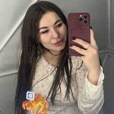 Алиса, 26 из г. Кемерово.