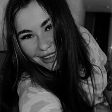 Фотография девушки Алиса, 26 лет из г. Кемерово