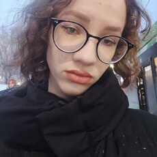 Фотография девушки Камилла, 18 лет из г. Курск
