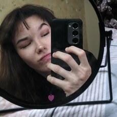 Фотография девушки Алиса, 20 лет из г. Москва