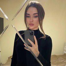 Фотография девушки Karina, 38 лет из г. Москва