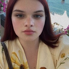 Фотография девушки Лиза, 18 лет из г. Запорожье