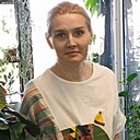 Наталья, 32 года