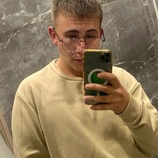 Фотография мужчины Павел, 25 лет из г. Ульяновск