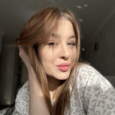 Анастасия, 25 из г. Москва.