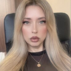 Елена, 45 из г. Москва.