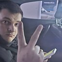 Алекс, 45 лет