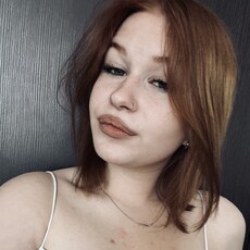 Фотография девушки Ксения, 19 лет из г. Томск