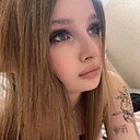 Алина, 24 года