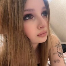 Фотография девушки Алина, 24 года из г. Москва