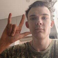 Фотография мужчины Кирилл, 20 лет из г. Великий Новгород