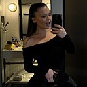 Алиса, 30 лет