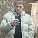 Никита, 25 лет