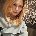 Любовь, 27 лет