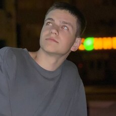 Фотография мужчины Егор, 20 лет из г. Минск