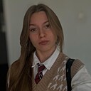 Доминика, 18 лет