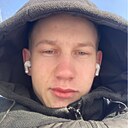 Радик, 20 лет