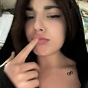 Adelaya, 18 лет