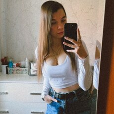 Аня, 23 из г. Уфа.