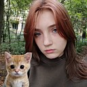 Ульяша, 18 лет
