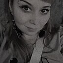 Елена, 38 лет