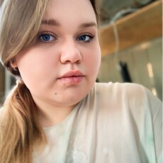 Фотография девушки Яна, 26 лет из г. Подольск