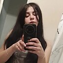 Нюта, 28 лет