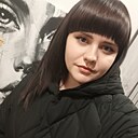 Юлия, 35 лет