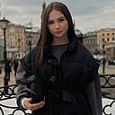 Карина, 20 лет