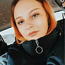Елена, 20 лет