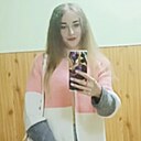 Анастасия, 25 лет